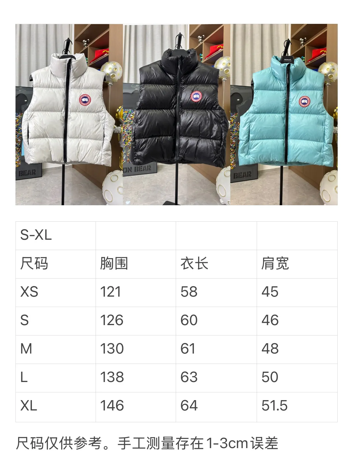 P570 Style number: DC193# [Canada Goose] Big Goose 🦢National Standard 90 White Duck Down Puff Down Vest Canada Goose official website model 1:1:1 customized New national standard down cotton has better thermal insulation performance, is light and not heavy, and has good loft recovery after compression! Filled with 90% white duck down, it is the legendary warmest down jacket and is known as a must-have for Arctic outdoor sports! Waterproof, diamond-resistant and fade-resistant 24-count calendered woolen surface (waterproof level is consistent with the level of ball-bearing raincoats). Canada Goose has always been recognized as the warmest down jacket and the most popular down jacket in the world. Major celebrities are rushing to buy it, and it is a must-have!  Color: Silver Black Blue Size: XS-S-M-L-XL [Picture 9️⃣Size Chart]